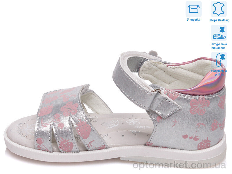 Купить Босоніжки дитячі R526060101 S Weestep срібний, фото 2