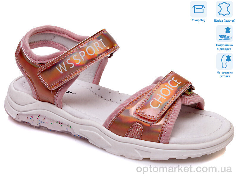 Купить Босоніжки дитячі R539051028 P Weestep рожевий, фото 1