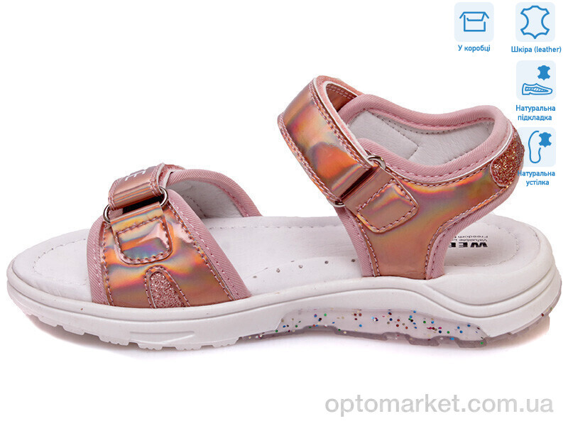 Купить Босоніжки дитячі R539051028 P Weestep рожевий, фото 2