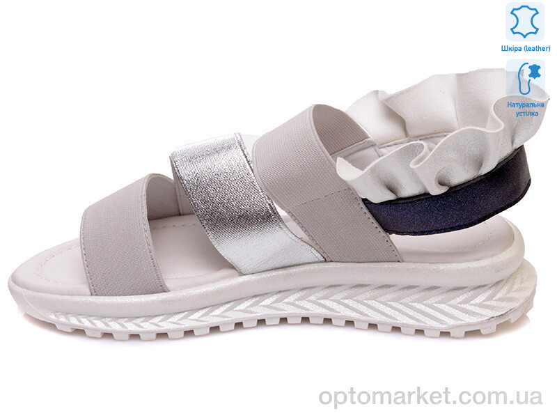 Купить Босоніжки дитячі R539951036 GR Сказка сірий, фото 2