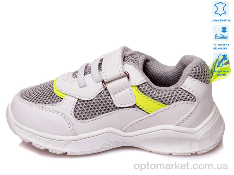 Купить Кросівки дитячі R556953125 W Weestep білий, фото 2