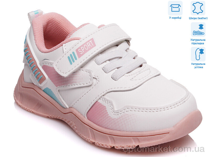 Купить Кросівки дитячі R556953203 W Weestep білий, фото 1
