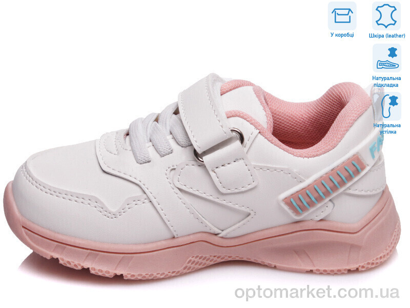 Купить Кросівки дитячі R556953203 W Weestep білий, фото 2