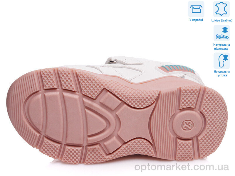 Купить Кросівки дитячі R556953203 W Weestep білий, фото 3