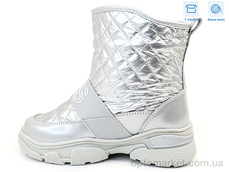 Купить Дутики дитячі R559668133 S Weestep срібний, фото 2