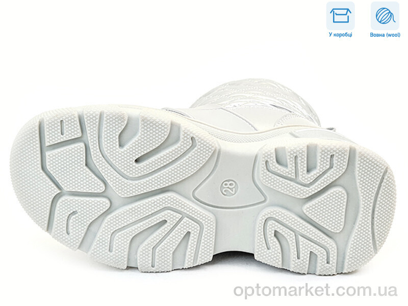 Купить Дутики дитячі R559668133 S Weestep срібний, фото 3