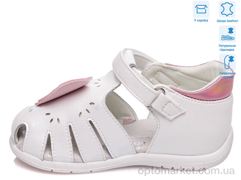 Купить Босоніжки дитячі R562560145 W Weestep білий, фото 2