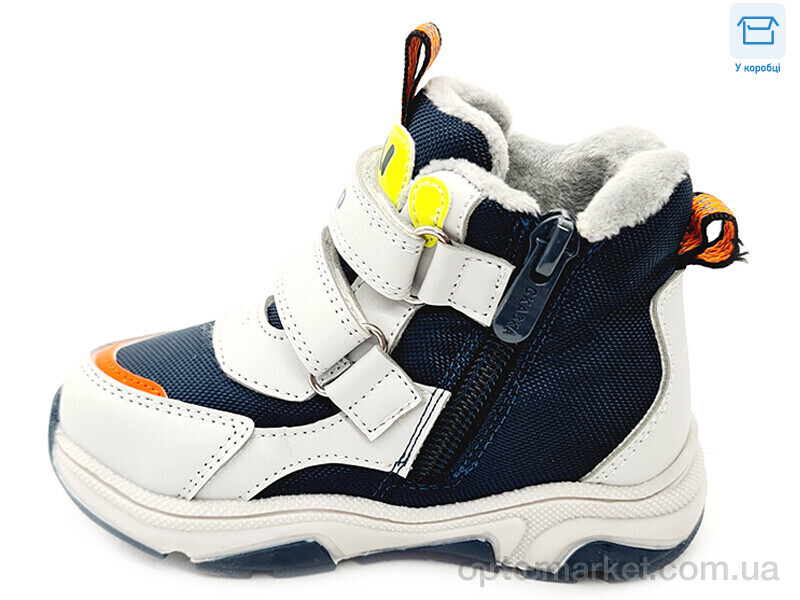 Купить Черевики дитячі R563365115 LGR Weestep сірий, фото 2