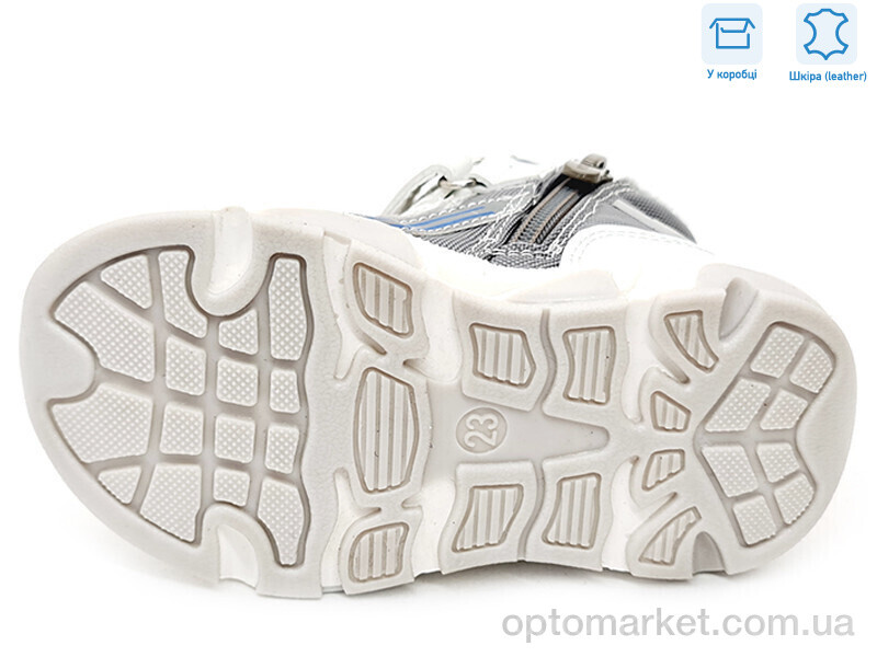 Купить Черевики дитячі R563365116 LBL Weestep синій, фото 3