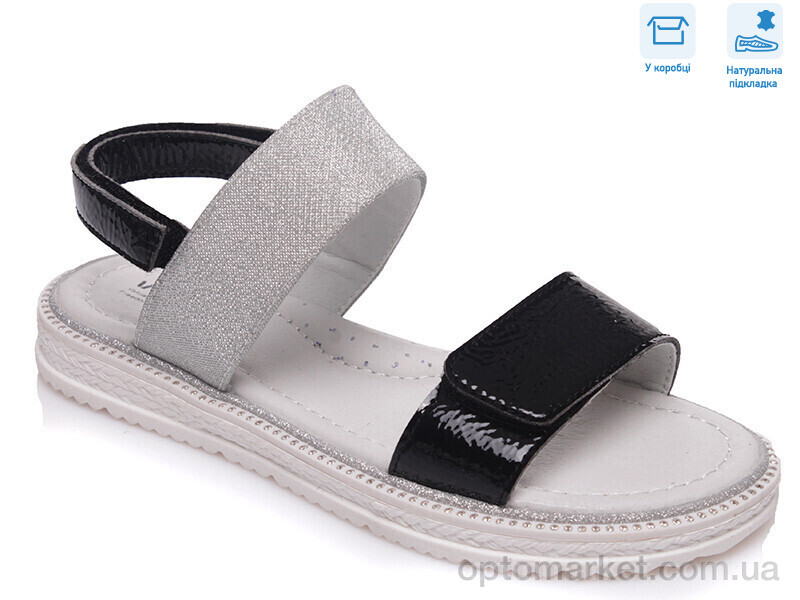 Купить Босоніжки дитячі R572561042 DB Weestep синій, фото 1