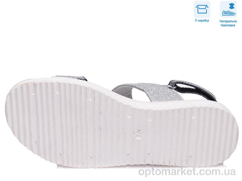 Купить Босоніжки дитячі R572561042 DB Weestep синій, фото 3