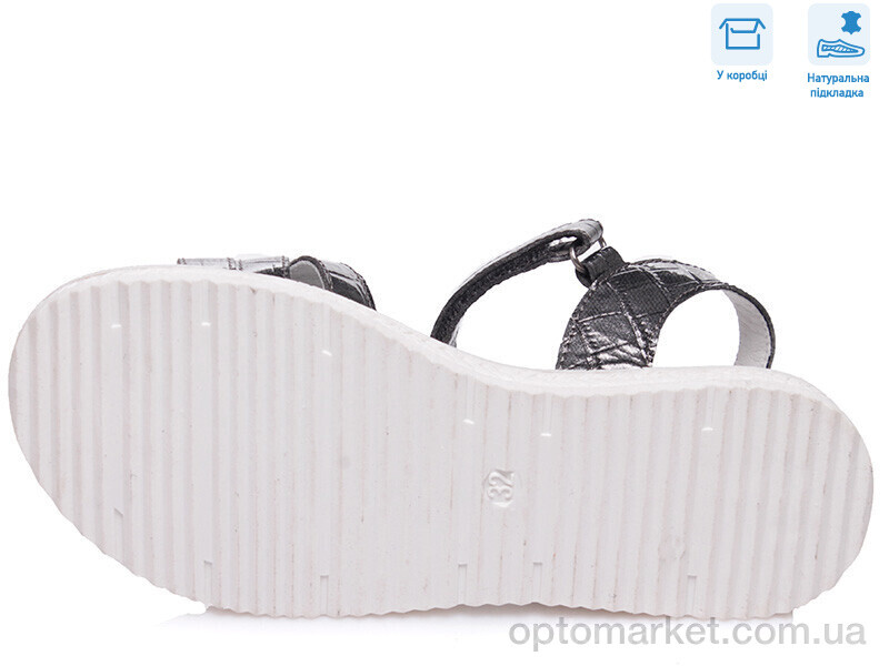 Купить Босоніжки дитячі R572561043 TH Weestep сірий, фото 3