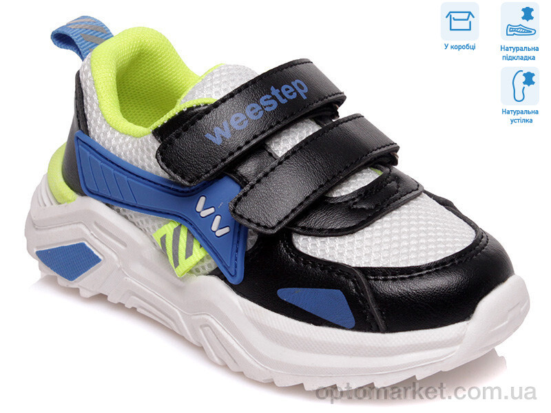 Купить Кросівки дитячі R572863102 W Weestep білий, фото 1