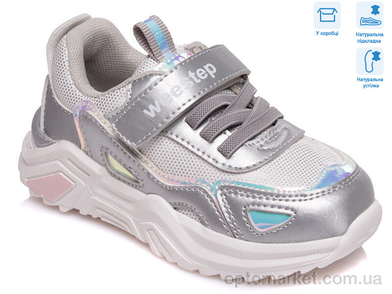 Купить Кросівки дитячі R572863103 S Weestep срібний, фото 1
