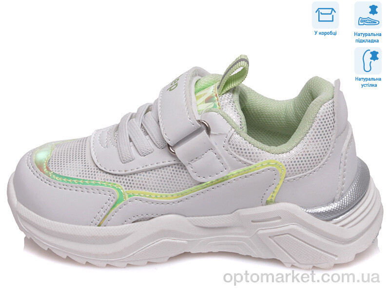 Купить Кросівки дитячі R572863103 W Weestep білий, фото 2
