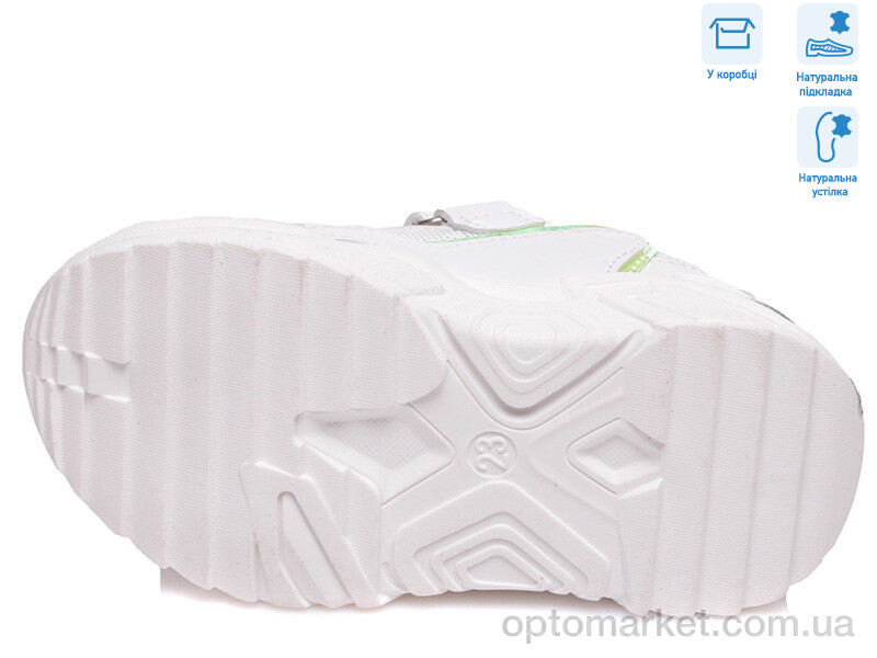Купить Кросівки дитячі R572863103 W Weestep білий, фото 3