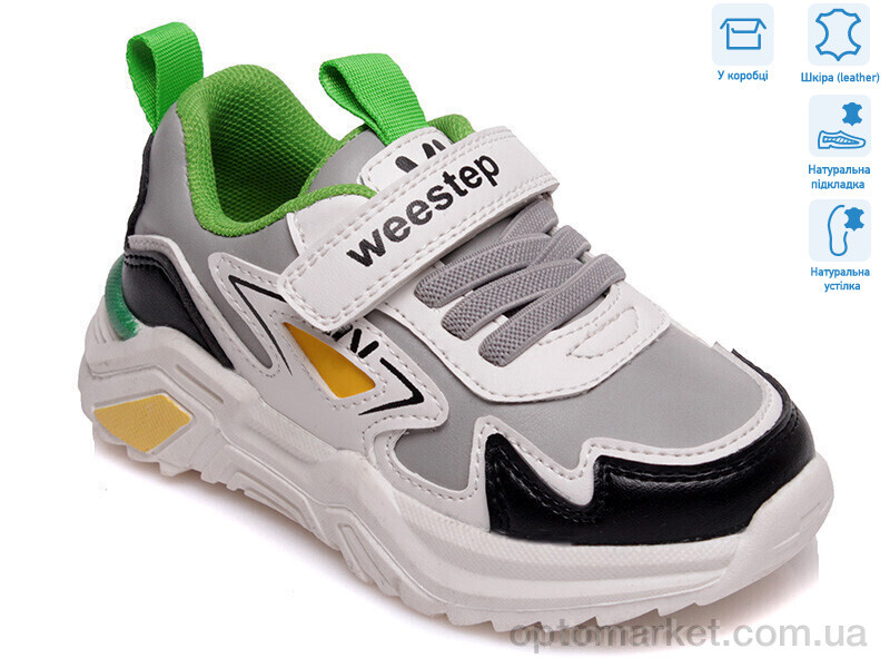 Купить Кросівки дитячі R572863152 GR Weestep сірий, фото 1