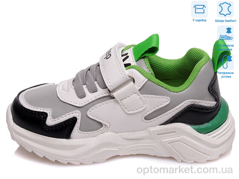 Купить Кросівки дитячі R572863152 GR Weestep сірий, фото 2