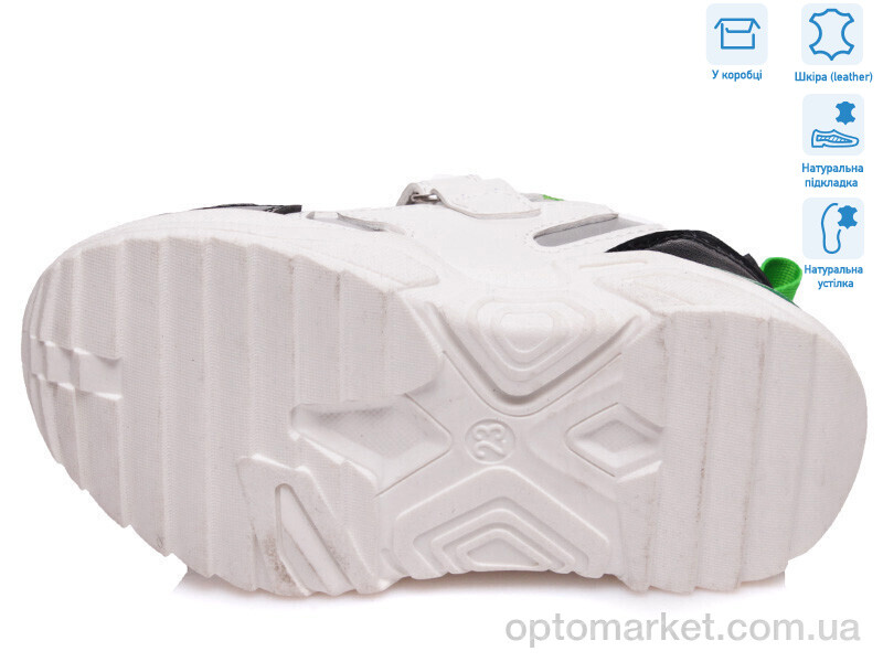 Купить Кросівки дитячі R572863152 GR Weestep сірий, фото 3