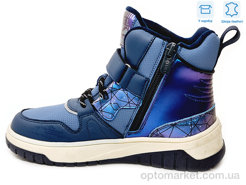 Купить Черевики дитячі R577766198 DB Weestep синій, фото 2