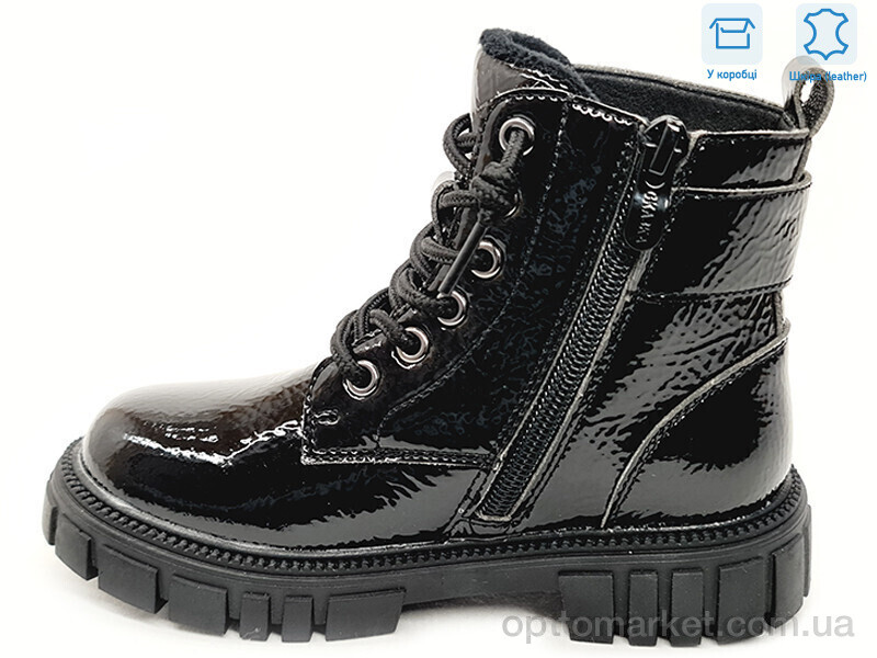 Купить Черевики дитячі R577965615 BK Weestep чорний, фото 2