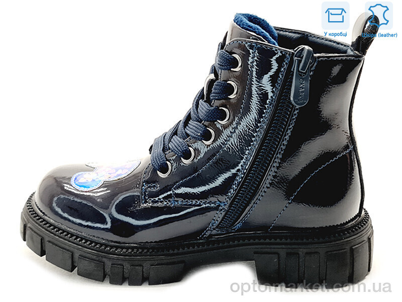 Купить Черевики дитячі R577965616 DB Weestep синій, фото 2