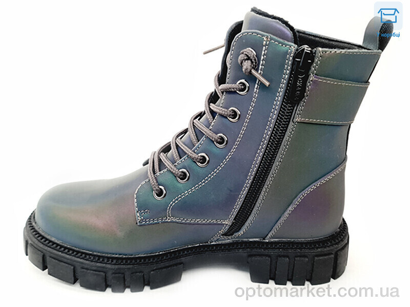 Купить Черевики дитячі R578666221 CBK Weestep синій, фото 2