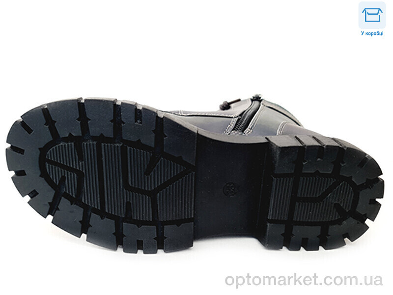 Купить Черевики дитячі R578666221 CBK Weestep синій, фото 3