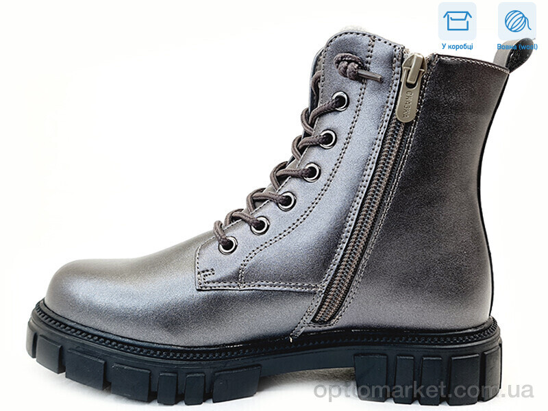 Купить Черевики дитячі R578668505 TH Weestep сірий, фото 2