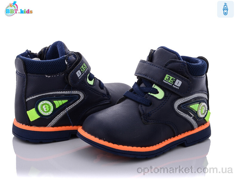 Купить Черевики дитячі R5852-1 bbt.kids синій, фото 1