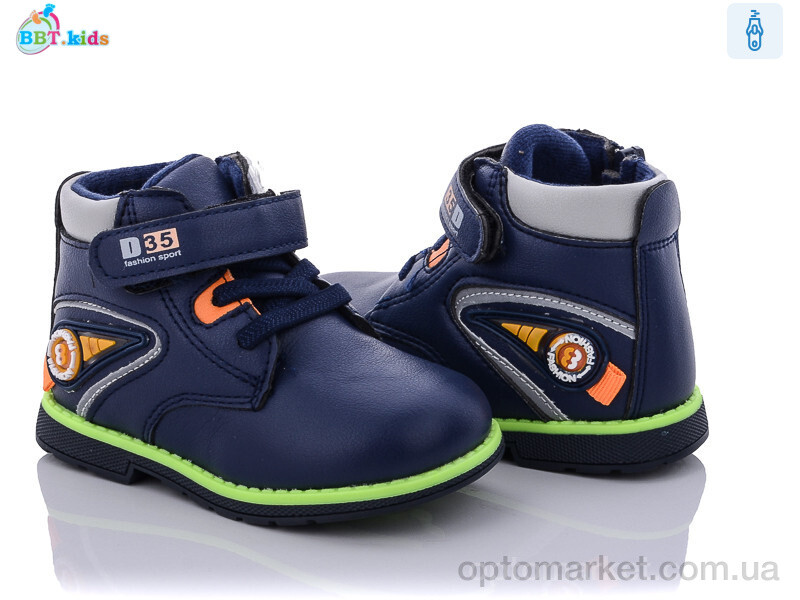 Купить Черевики дитячі R5852-2 bbt.kids синій, фото 1