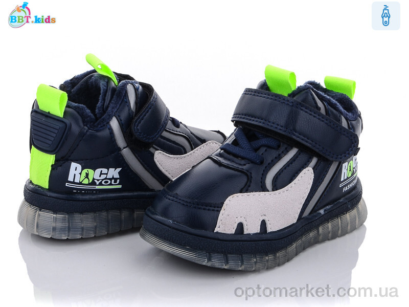 Купить Черевики дитячі R5879-1 bbt.kids синій, фото 1