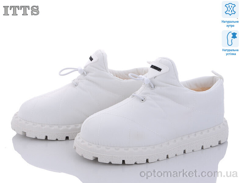 Купить Туфлі жіночі R6 white old ITTS білий, фото 1