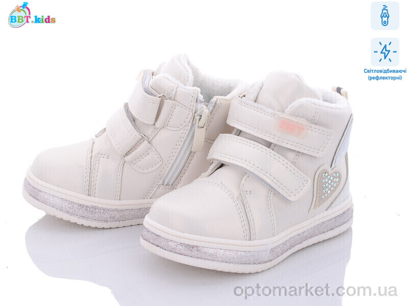 Купить Черевики дитячі R6218-2 bbt.kids білий, фото 1