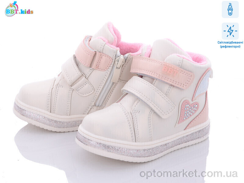 Купить Черевики дитячі R6218-3 bbt.kids білий, фото 1