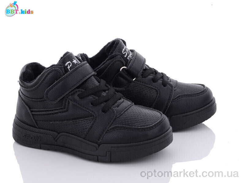 Купить Кросівки дитячі R6221-2 BBT kids чорний, фото 1