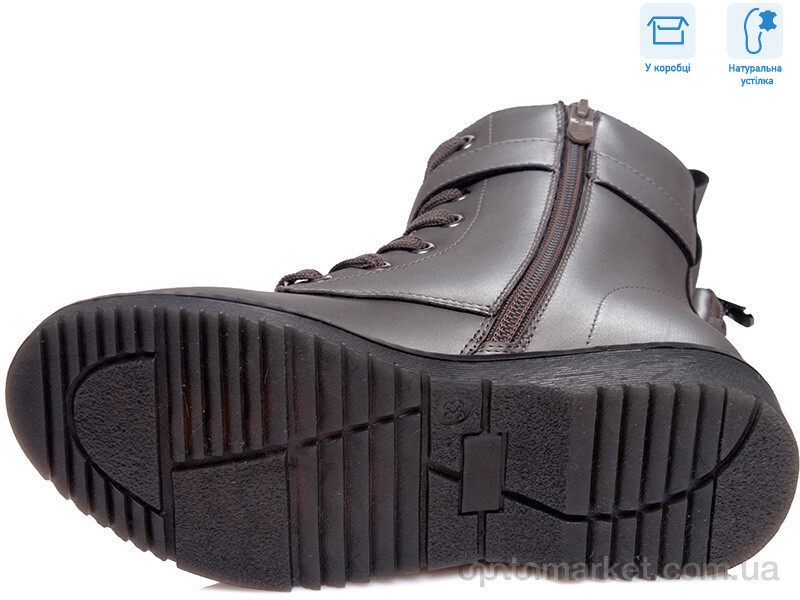 Купить Черевики дитячі R652256380 TH Weestep сірий, фото 3