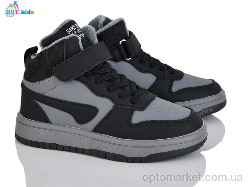 Купить Кросівки дитячі R680-3-6 BBT сірий, фото 1