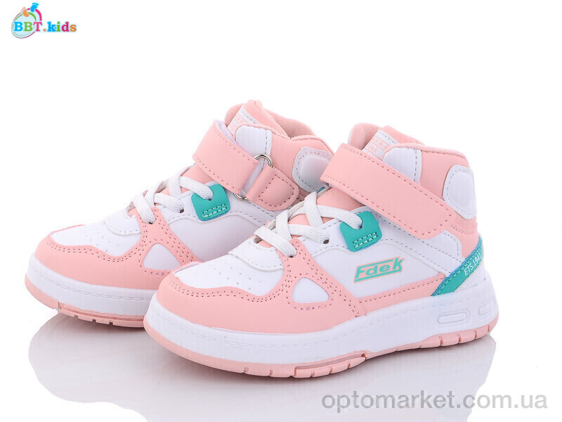 Купить Кросівки дитячі R6806-7 Fdek рожевий, фото 1