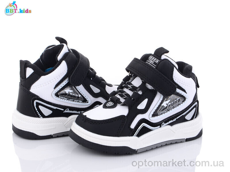 Купить Кросівки дитячі R6809-2 Fdek чорний, фото 1