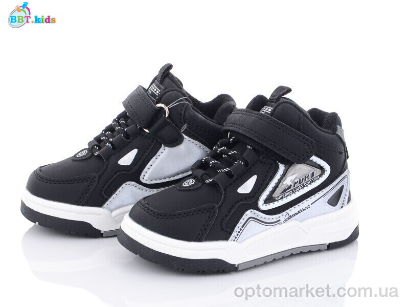 Купить Кросівки дитячі R6809-7 Fdek чорний, фото 1