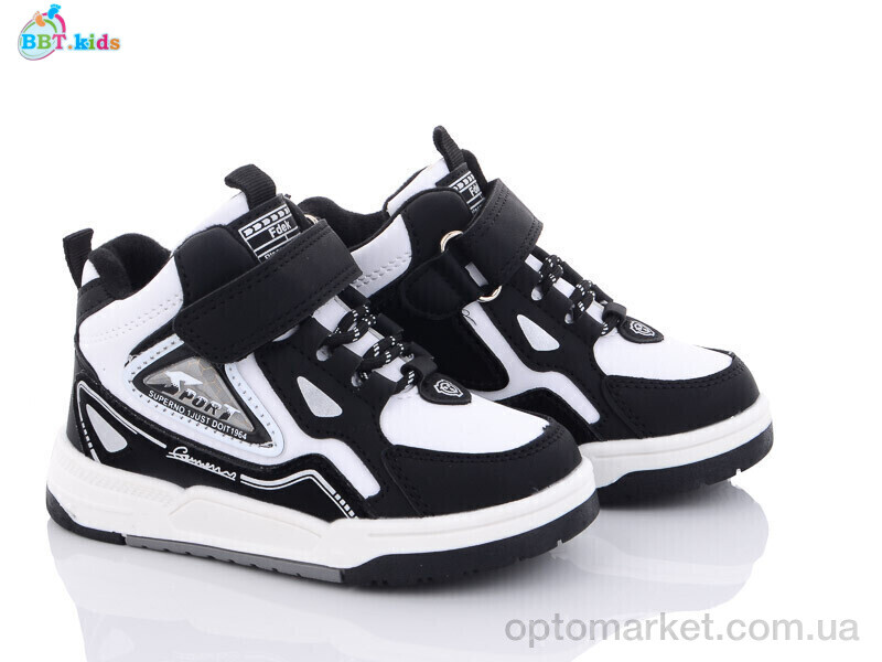 Купить Кросівки дитячі R6810-2 Fdek чорний, фото 1