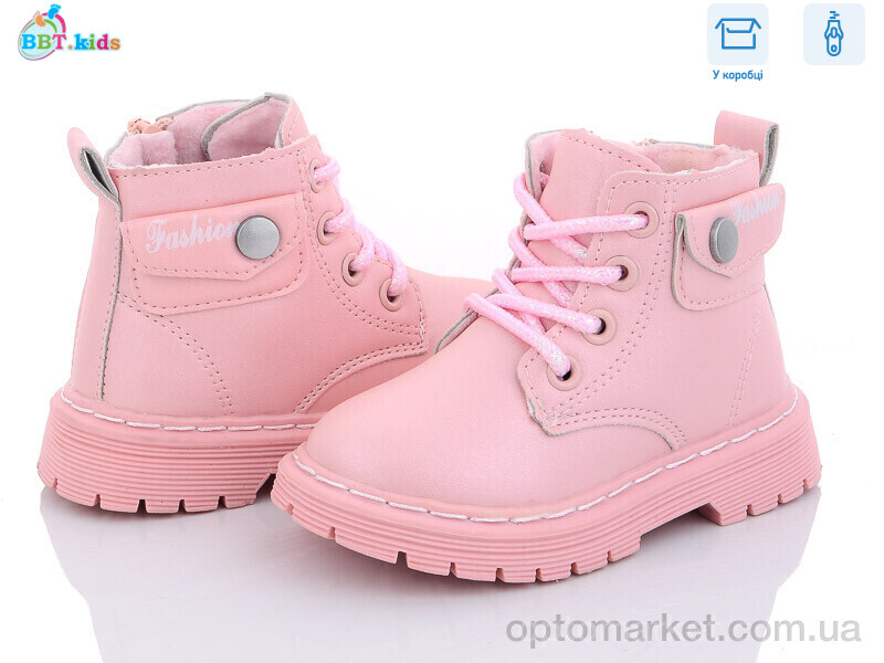Купить Черевики дитячі R6815-3 BBT kids рожевий, фото 1