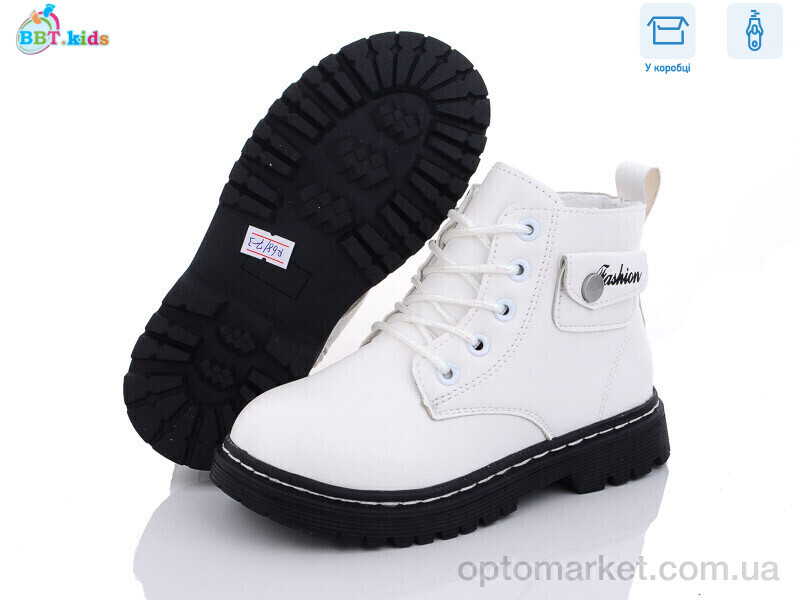Купить Черевики дитячі R6817-3 BBT kids білий, фото 2