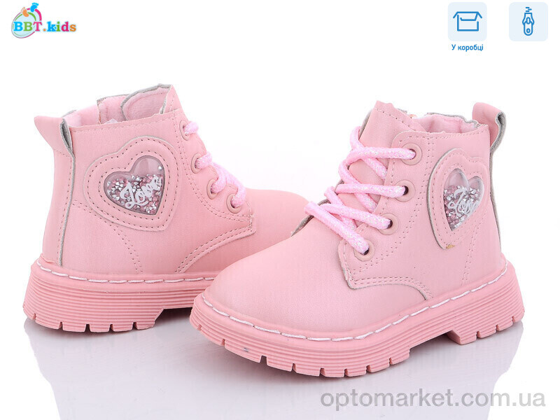 Купить Черевики дитячі R6818-3 BBT kids рожевий, фото 1