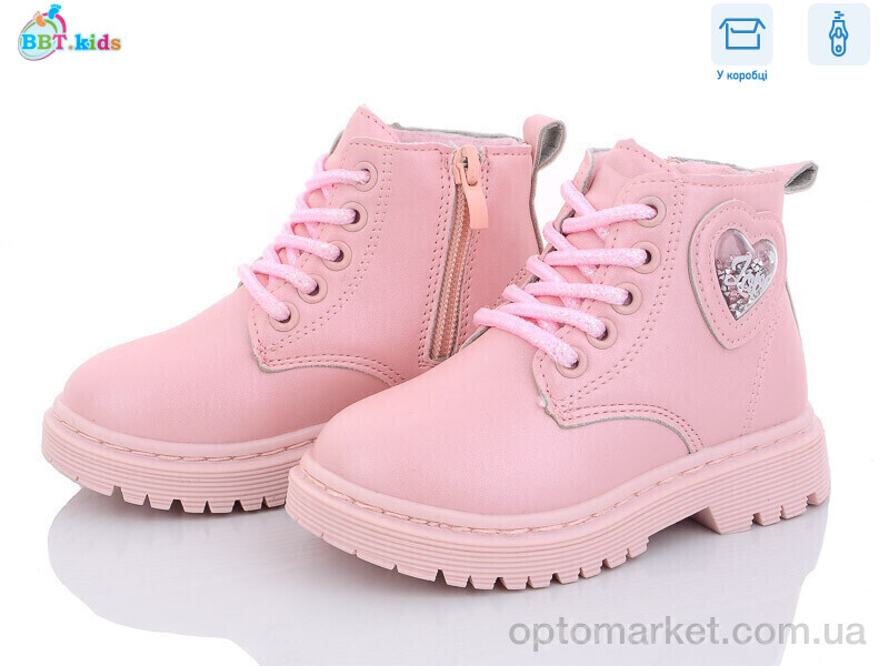 Купить Черевики дитячі R6819-3 BBT kids рожевий, фото 1