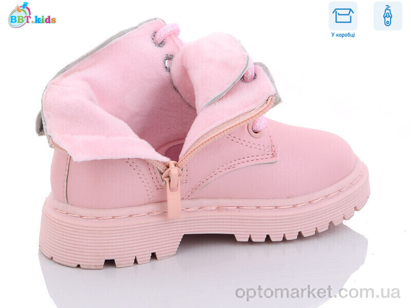 Купить Черевики дитячі R6819-3 BBT kids рожевий, фото 2