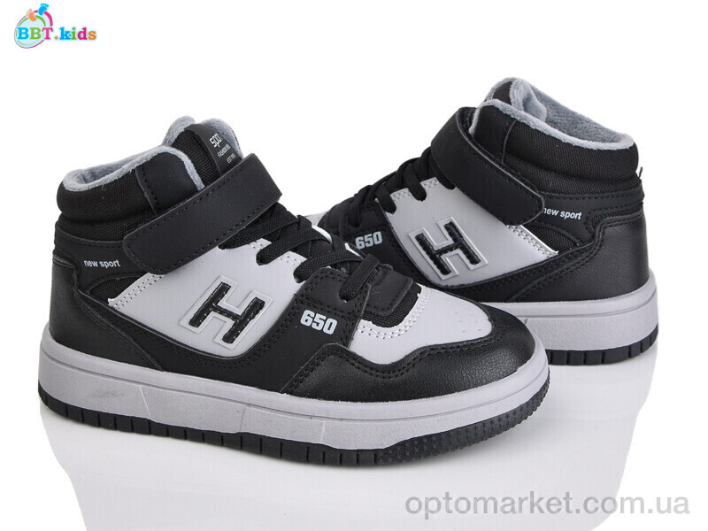 Купить Кросівки дитячі R682-3-2 BBT сірий, фото 1