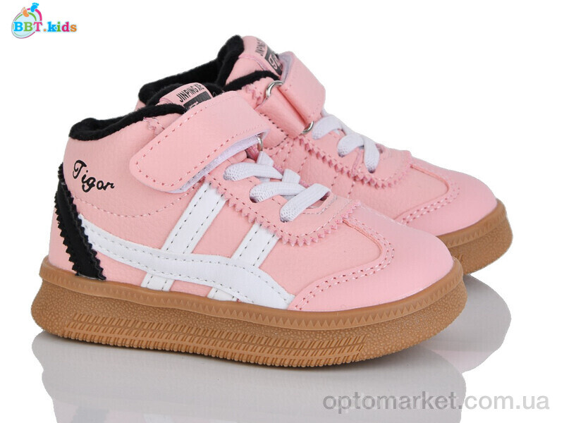 Купить Кросівки дитячі R683-1-3 BBT рожевий, фото 1