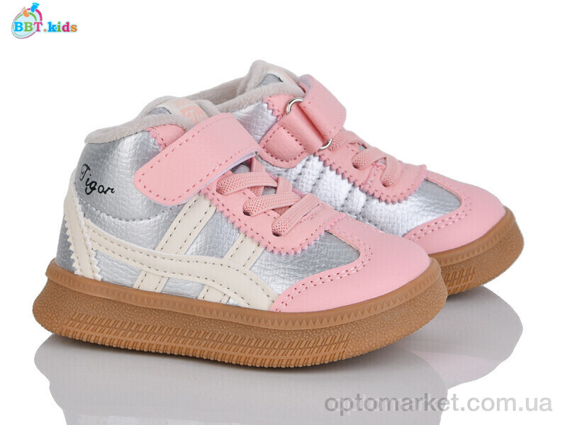 Купить Кросівки дитячі R683-1-6 BBT сірий, фото 1